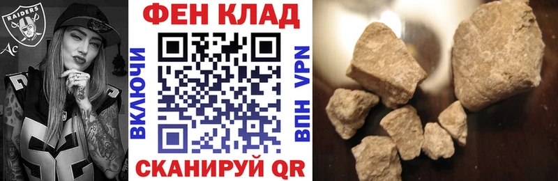 Купить закладки  Анапа  Амфетамин 98% 