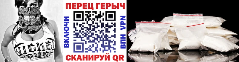 Героин Афган  Купить  Анапа 