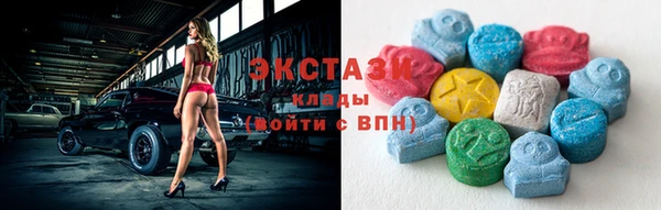 героин Белокуриха
