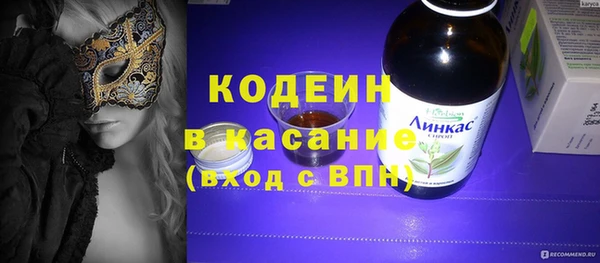 героин Белокуриха