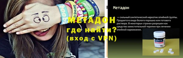 a pvp Белоозёрский