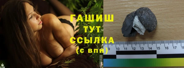 a pvp Белоозёрский