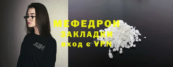 героин Белокуриха