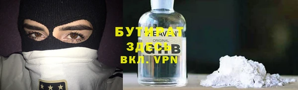 a pvp Белоозёрский