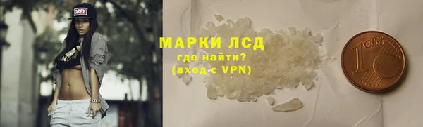 a pvp Белоозёрский