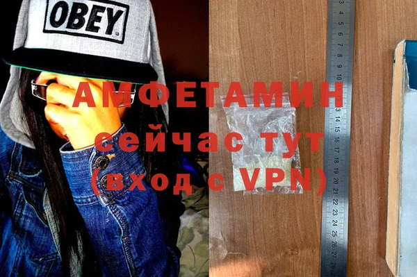 a pvp Белоозёрский