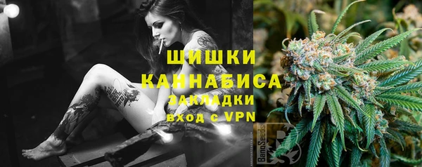 героин Белокуриха