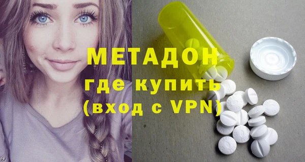 a pvp Белоозёрский