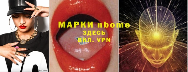 a pvp Белоозёрский