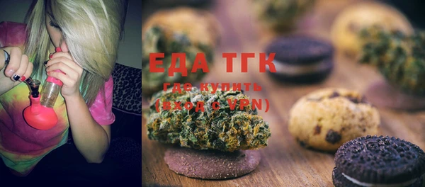a pvp Белоозёрский