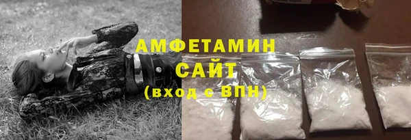 a pvp Белоозёрский