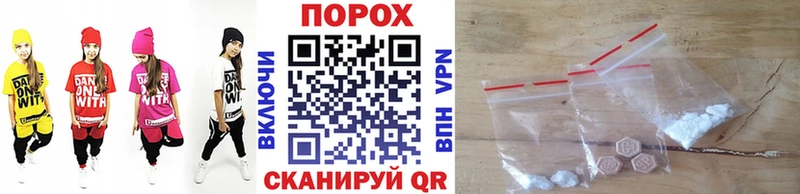 Купить  Анапа  Первитин мет 